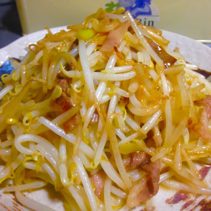 居酒屋メニュー 山盛りもやし炒め レシピ 作り方 By うみ ひま 楽天レシピ 居酒屋メニュー 山盛りもやし炒め レシピ 作り方 By うみ ひま 楽天レシピ